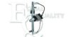 EQUAL QUALITY 322342 Window Lift